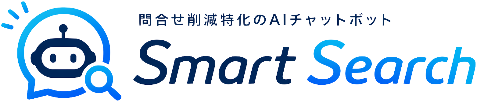 Smart Search